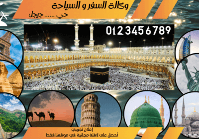 طع-17