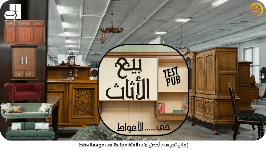 طع-5