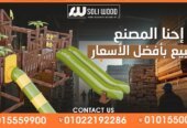 الكيدز أيريا تقدم تصميمات خشبية صديقة للبيئة