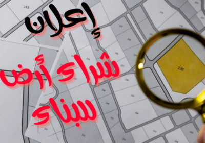 صهريج-التموين-بالماء-13